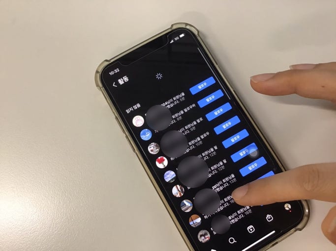 인스타 팔로워 구매하는 방법, 구매하는 이유 총정리